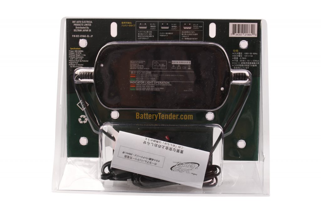 Power Tender 5 Amp バッテリーチャージャー | ハーレー・カスタム・ワールド [HARLEY CUSTOM WORLD] – 取扱商品
