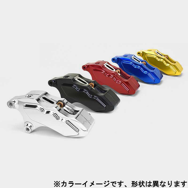 シングルディスク 6 Piston フロントキャリパー（18″ローター