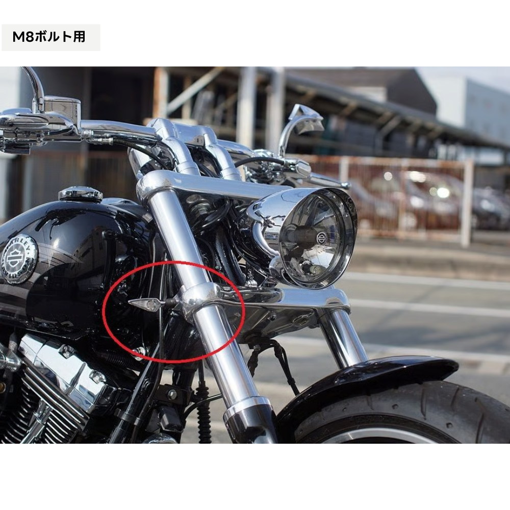 49mmフロントフォーク用 ウィンカーステーセット | ハーレー・カスタム
