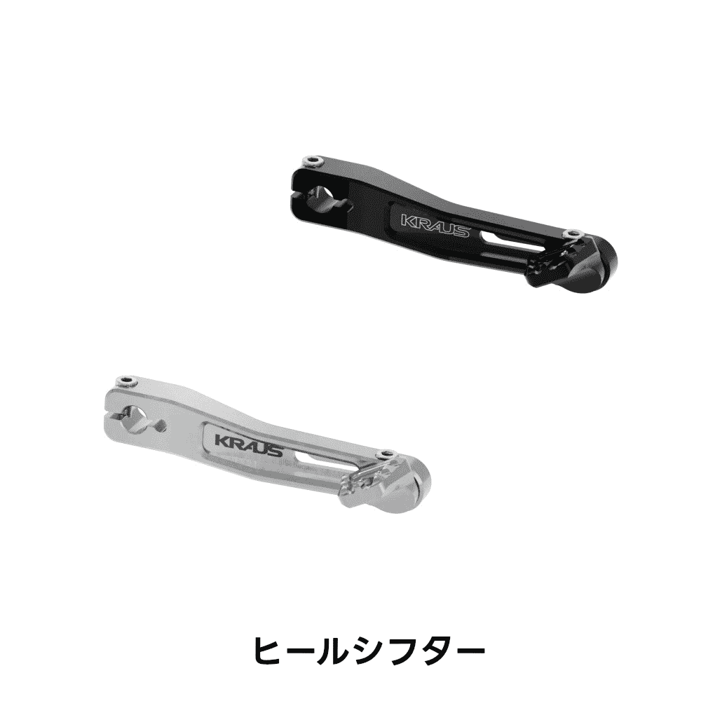 Kraus（クラウス）Apex SS3 Bagger Foot Controls – ハーレー