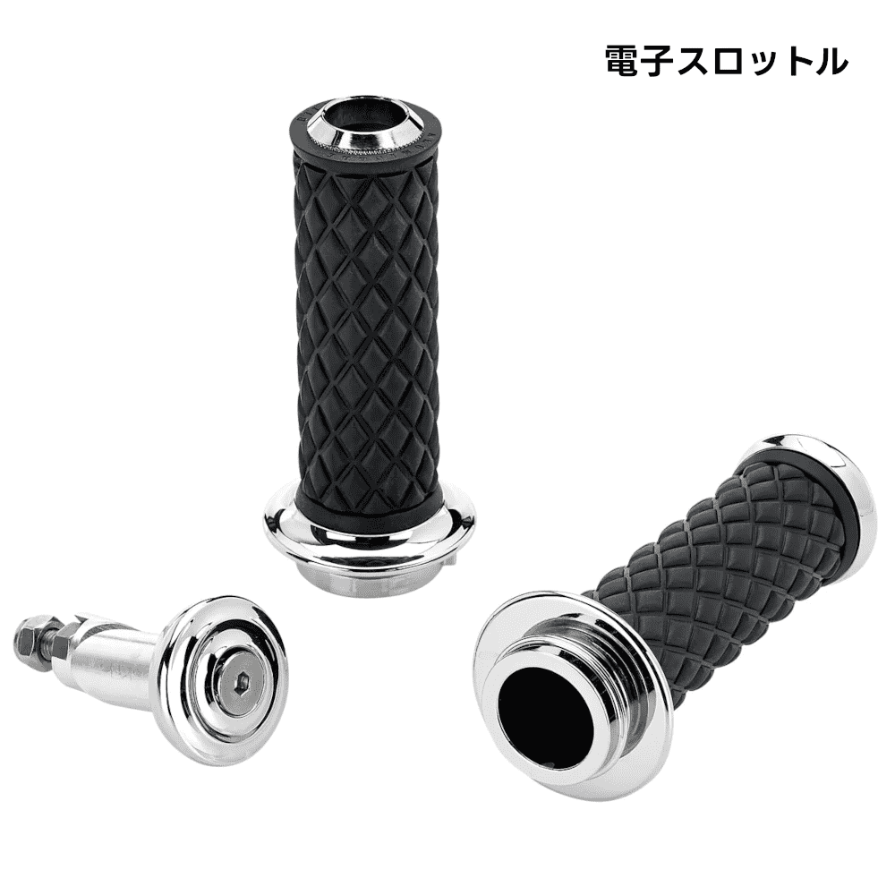 Alumicore グリップ | ハーレー・カスタム・ワールド [HARLEY CUSTOM