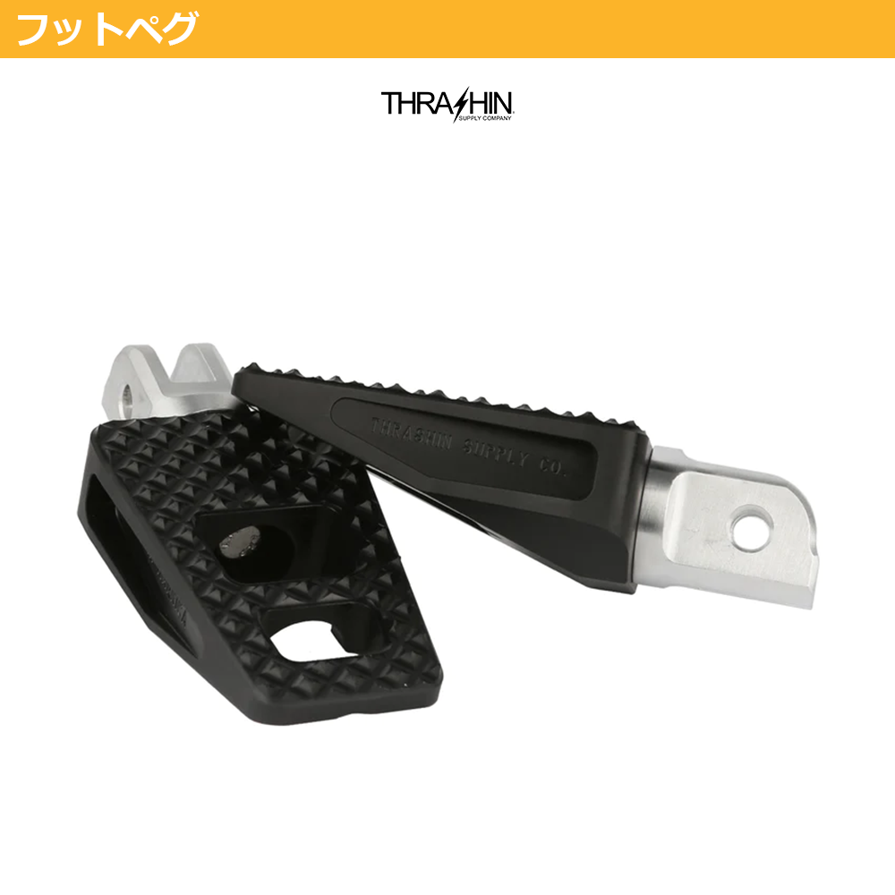 フットコントロールパック【FXLRSTカスタムプラン】 | ハーレー フットコントロールパック【FXLRSTカスタムプラン】 | ハーレー