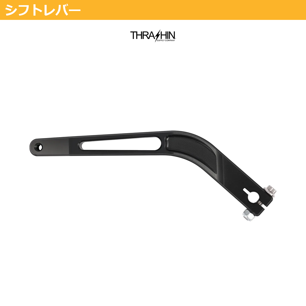 フットコントロールパック【FXLRSTカスタムプラン】 | ハーレー フットコントロールパック【FXLRSTカスタムプラン】 | ハーレー