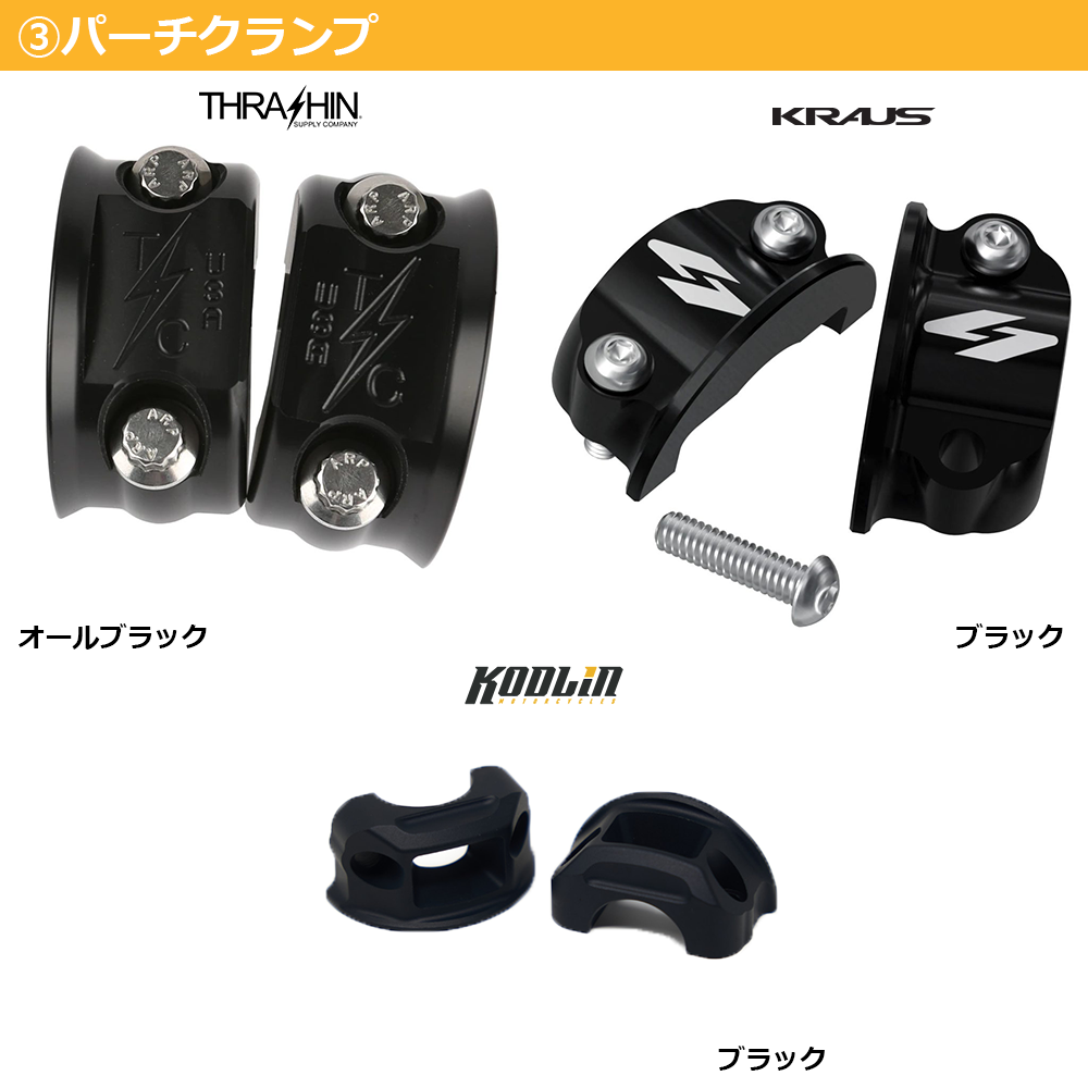 カスタムドール☆アウトフィット、ハンドパーツセット【送料無料