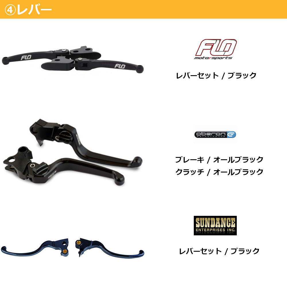 ハーレー ブラックリスト 5mm セミドライ L 難あり！ マリン