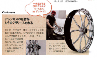 P41③