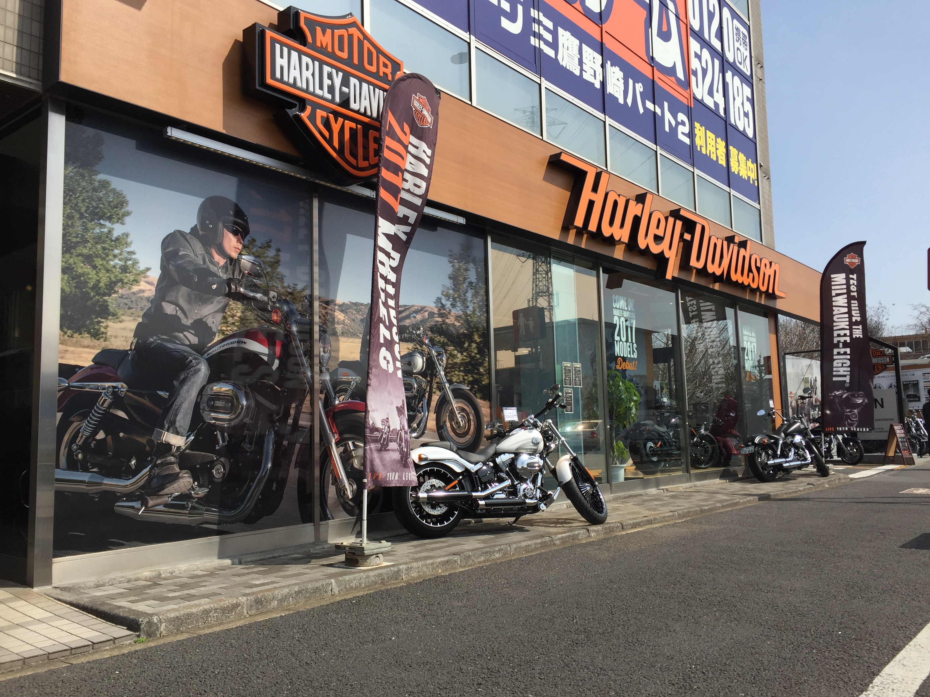 イベント参加（3月25・26）Jointed HD Dealership's Open House on Ma.25&26,2017