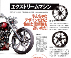P41②