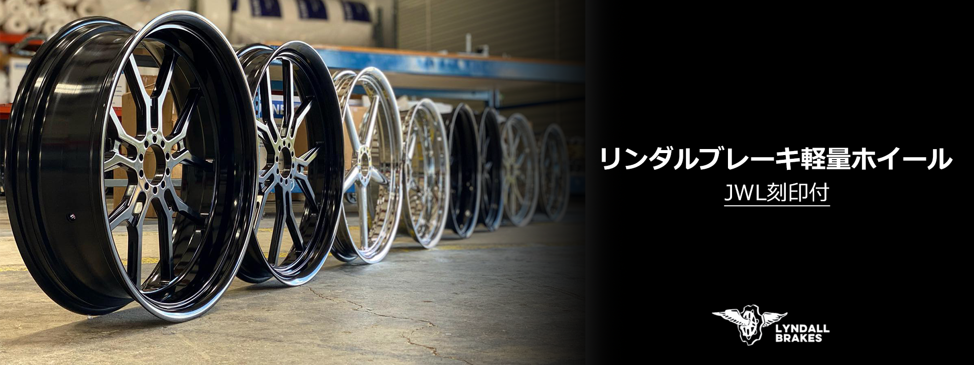 ハーレー・カスタム・ワールド [HARLEY CUSTOM WORLD] – 商品在庫量と