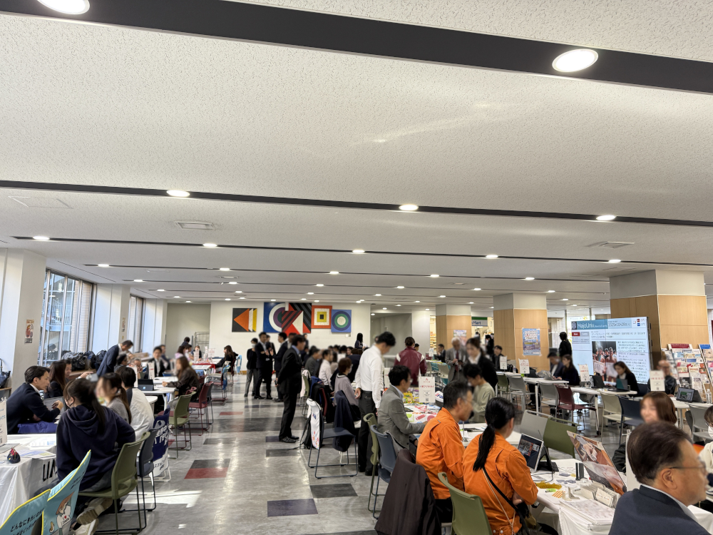 名城大学「中小企業経営者と学生のキャリア（就職）相談会」に参加しました